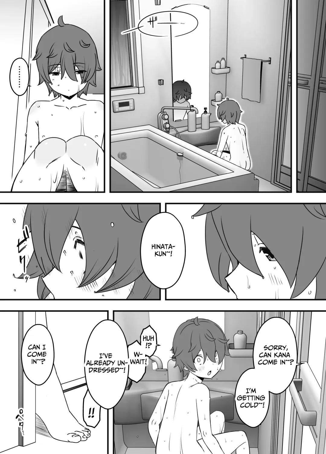 Uso Oyako 1 | Artificial Mother and Son 1 Fhentai - Page 13