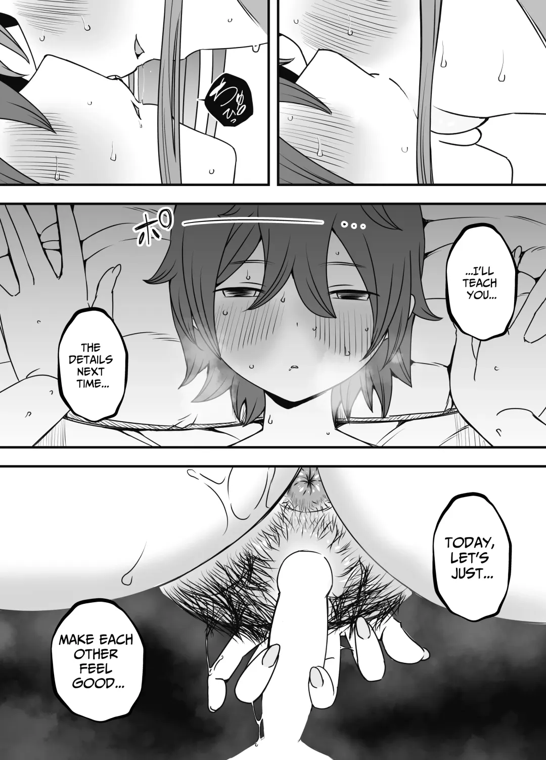 Uso Oyako 1 | Artificial Mother and Son 1 Fhentai - Page 44