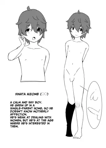 Uso Oyako 1 | Artificial Mother and Son 1 Fhentai - Page 58