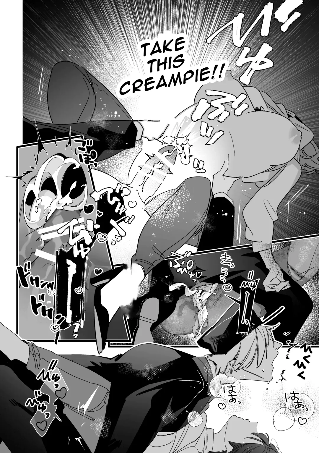 Saishuu Densha Suimin Kan｜Violated When Asleep Aboard The Final Train Home Fhentai - Page 17