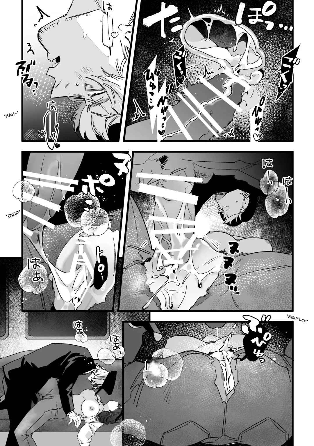 Saishuu Densha Suimin Kan｜Violated When Asleep Aboard The Final Train Home Fhentai - Page 18