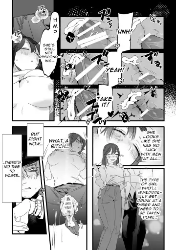 Saishuu Densha Suimin Kan｜Violated When Asleep Aboard The Final Train Home Fhentai - Page 12