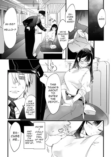 Saishuu Densha Suimin Kan｜Violated When Asleep Aboard The Final Train Home Fhentai - Page 2