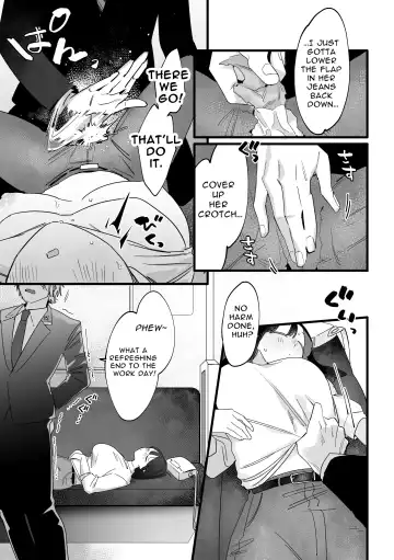 Saishuu Densha Suimin Kan｜Violated When Asleep Aboard The Final Train Home Fhentai - Page 20