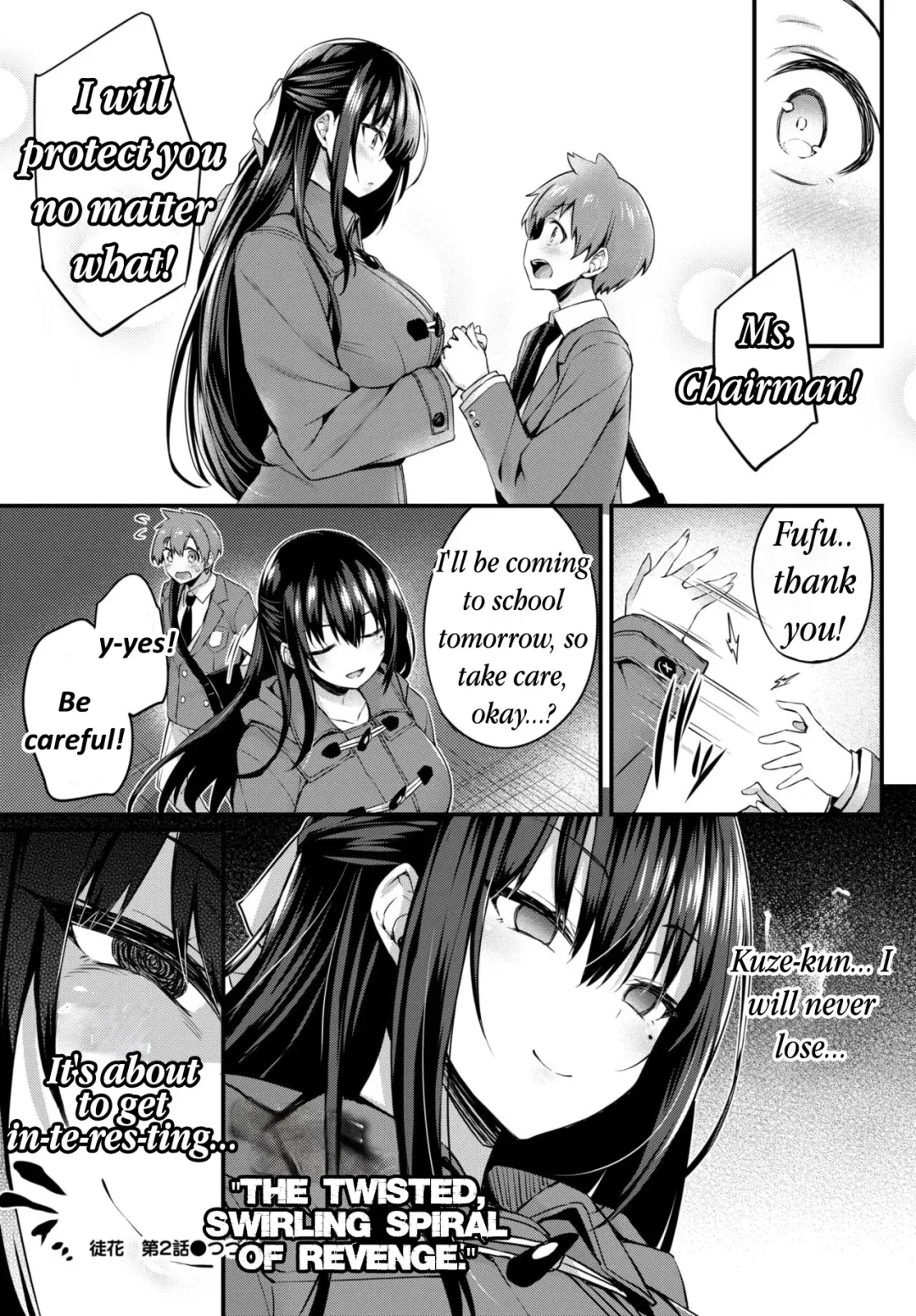 [Tirotata] Adabana Ch. 2 Fhentai - Page 20