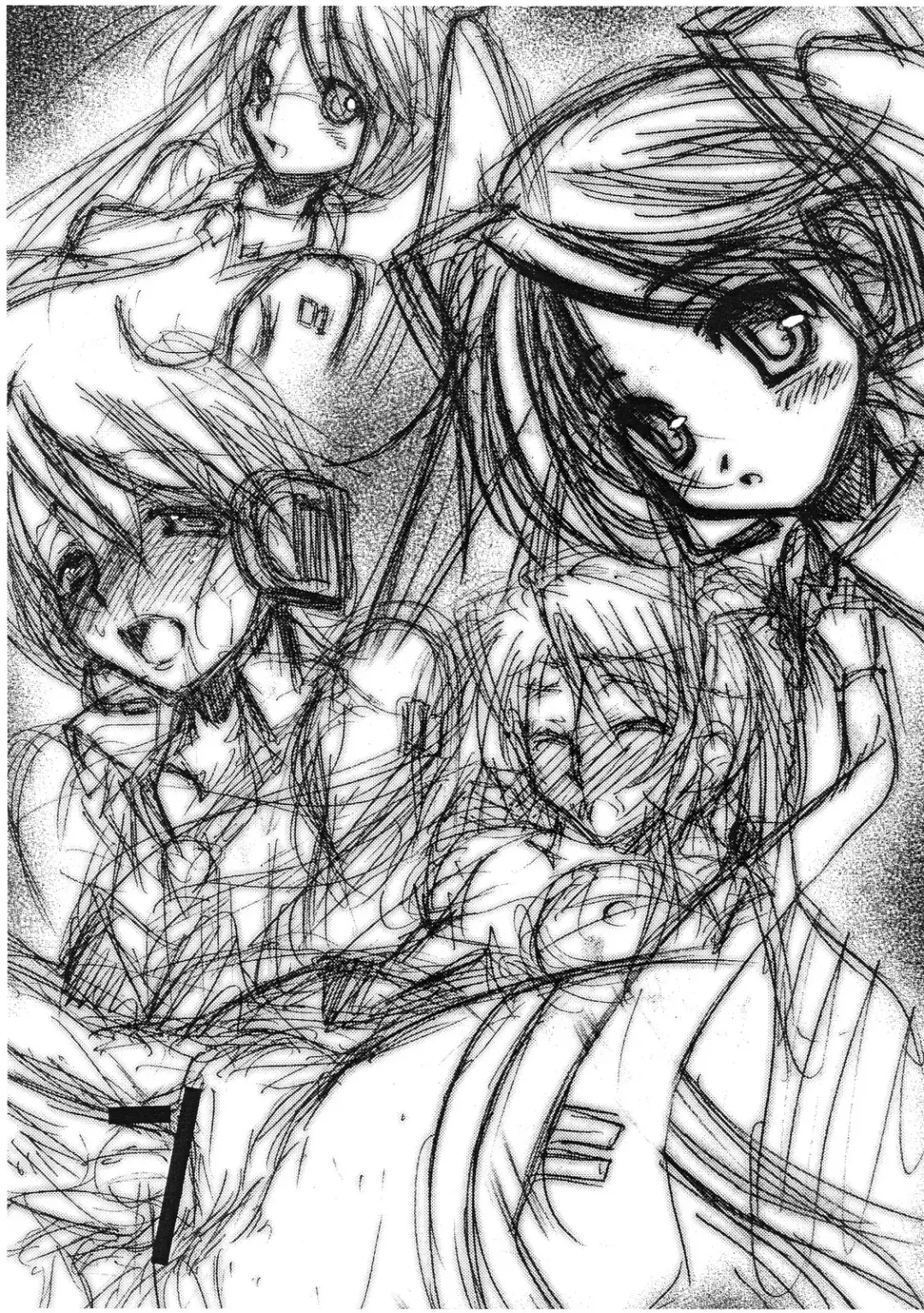 [Ayano Naoto] MIX-UP VM3 Fhentai - Page 6