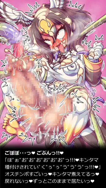 [Laindog] Anal Friends Fhentai - Page 100