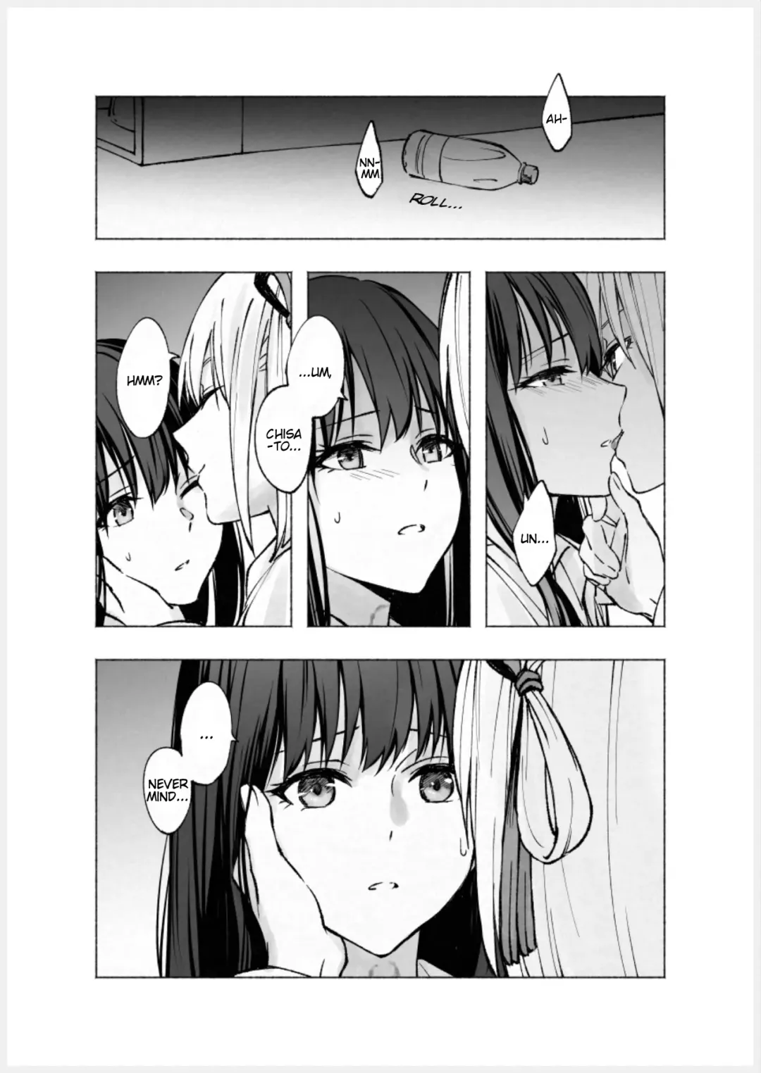 [Azmodan] Too Loud a Solitude Fhentai - Page 45