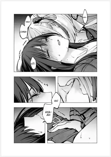 [Azmodan] Too Loud a Solitude Fhentai - Page 22