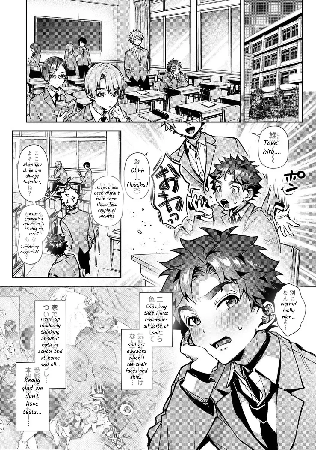 [Rifuru] Boku-tachi wa Onee-chan no Toriko - We are captives of My sister Ch. 9 Zenpen Fhentai - Page 5