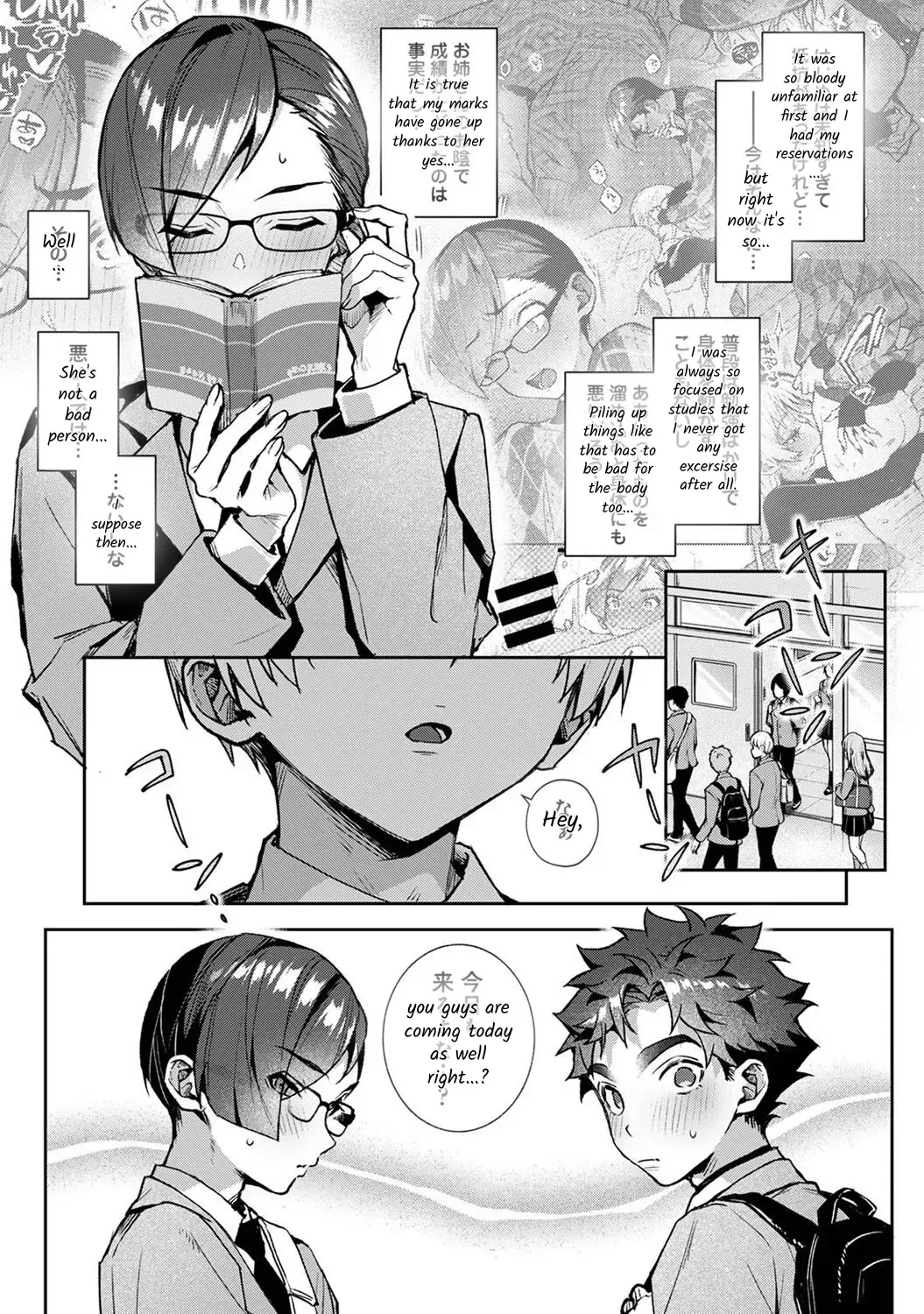 [Rifuru] Boku-tachi wa Onee-chan no Toriko - We are captives of My sister Ch. 9 Zenpen Fhentai - Page 6