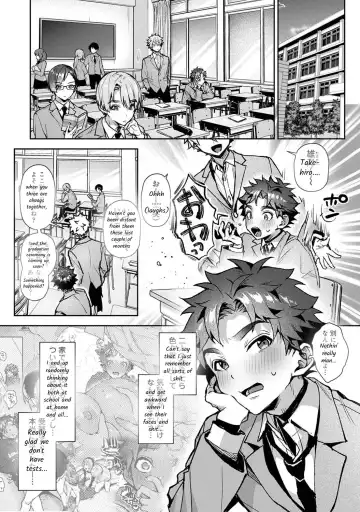 [Rifuru] Boku-tachi wa Onee-chan no Toriko - We are captives of My sister Ch. 9 Zenpen Fhentai - Page 5