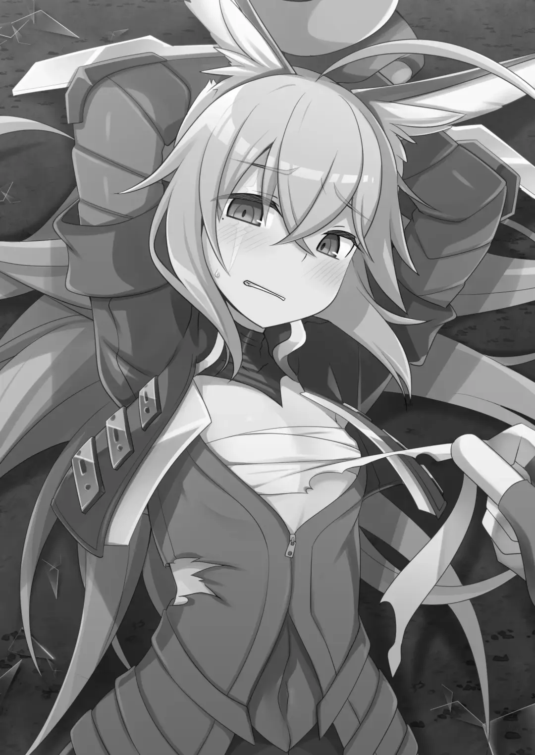 [Sano Akira] 当たり屋ストーカーを返り討ちにする本 Fhentai - Page 3