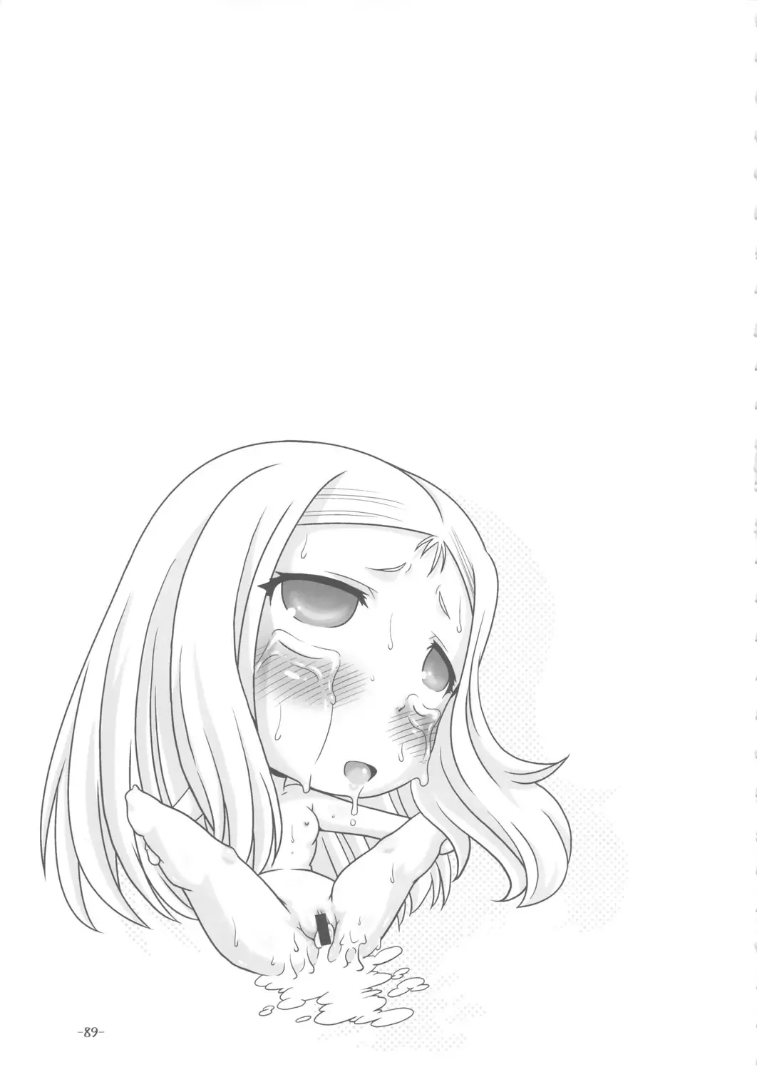 [Type.90] PETITE EMPIRE Soushuuhen 2 Fhentai - Page 88