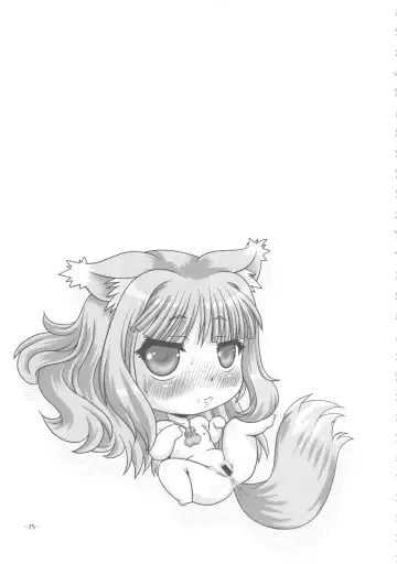 [Type.90] PETITE EMPIRE Soushuuhen 2 Fhentai - Page 74