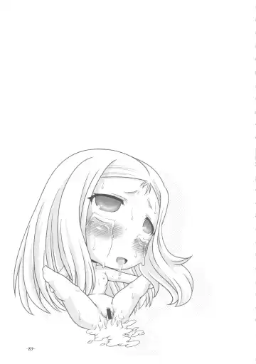 [Type.90] PETITE EMPIRE Soushuuhen 2 Fhentai - Page 88