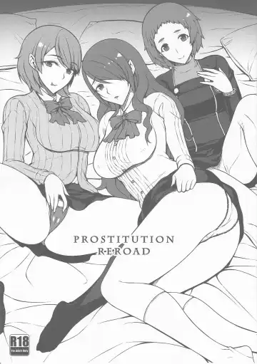 Read [Darabuchi] PROSTITUTION REROAD - Fhentai