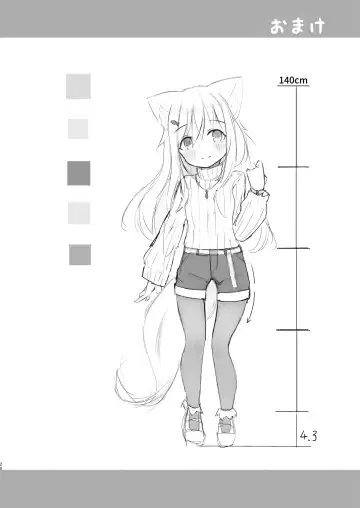 [Minato Yuu] Kemomimi Shoujo wa Iyashitai. Fhentai - Page 28