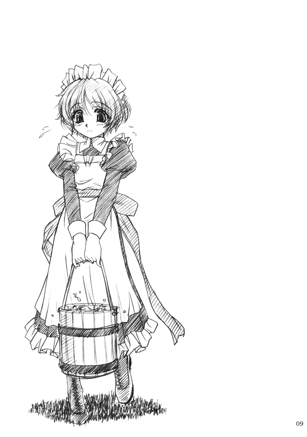 [Route39 - Zenki] ROLE Fhentai - Page 8