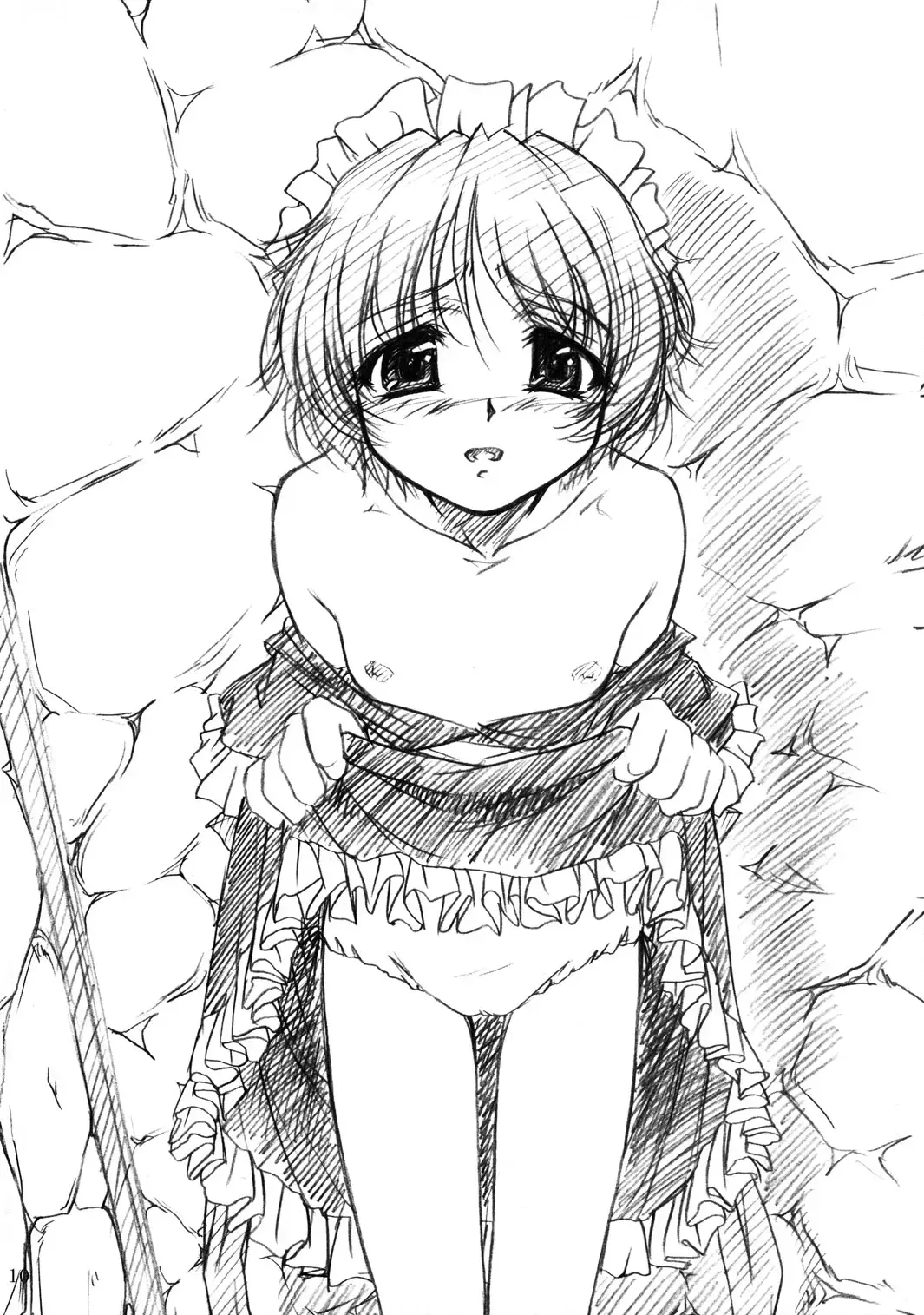 [Route39 - Zenki] ROLE Fhentai - Page 9