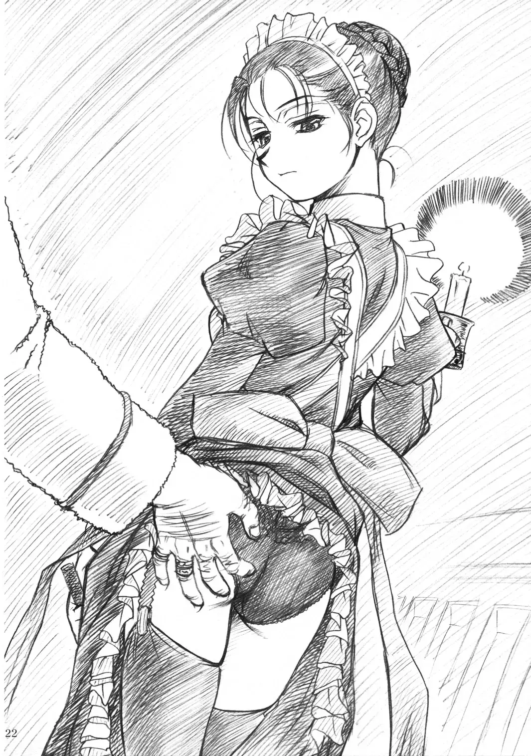 [Route39 - Zenki] ROLE Fhentai - Page 21