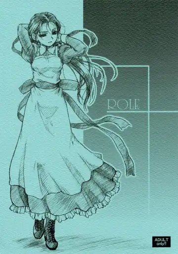 [Route39 - Zenki] ROLE - Fhentai