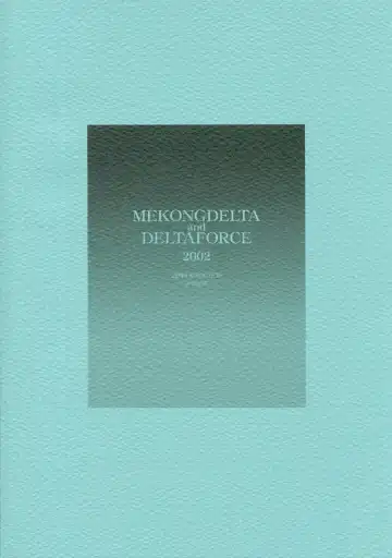 [Route39 - Zenki] ROLE Fhentai - Page 34