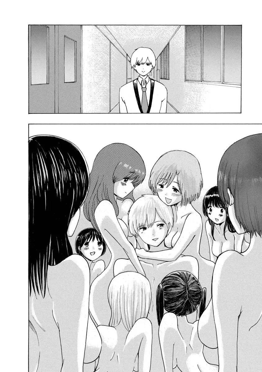 [Takai Yuito] Boku wa Rabu Songu ga Utaenai Fhentai - Page 58