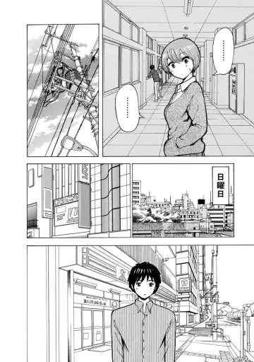 [Takai Yuito] Boku wa Rabu Songu ga Utaenai Fhentai - Page 138