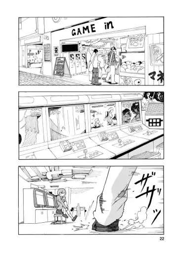 [Takai Yuito] Boku wa Rabu Songu ga Utaenai Fhentai - Page 24