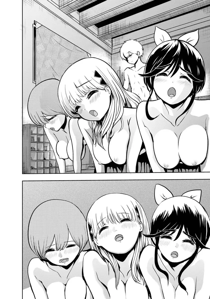 [Takai Yuito] Boku wa Love Song ga Utaenai Ge Fhentai - Page 152