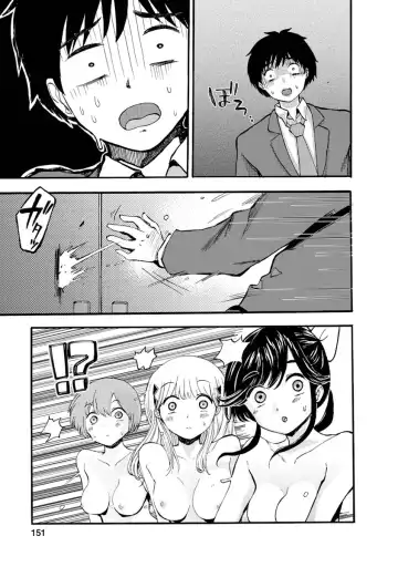 [Takai Yuito] Boku wa Love Song ga Utaenai Ge Fhentai - Page 153