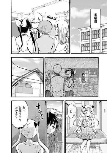 [Takai Yuito] Boku wa Love Song ga Utaenai Ge Fhentai - Page 160