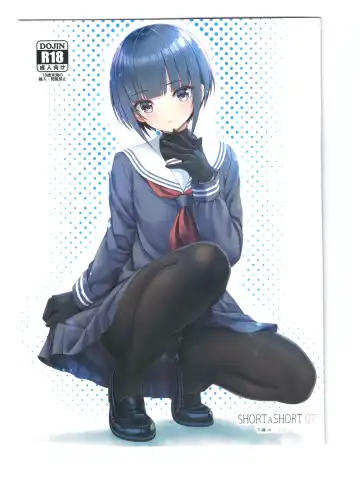 Read [Nomura Teruya] SHORT&SHORT 07 - Fhentai