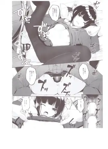 [Nomura Teruya] SHORT&SHORT 07 Fhentai - Page 17