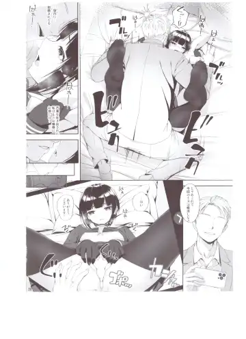 [Nomura Teruya] SHORT&SHORT 07 Fhentai - Page 19