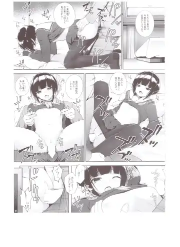 [Nomura Teruya] SHORT&SHORT 07 Fhentai - Page 20