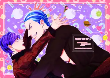 Read PLEASE EAT ME ♡ - Fhentai