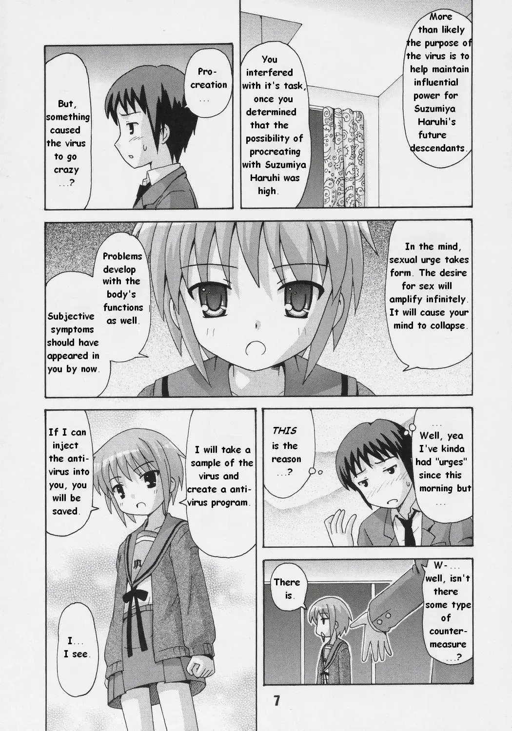 [Haruna Mao] HaruhiX Fhentai - Page 4