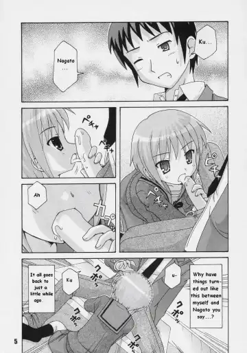 [Haruna Mao] HaruhiX Fhentai - Page 2