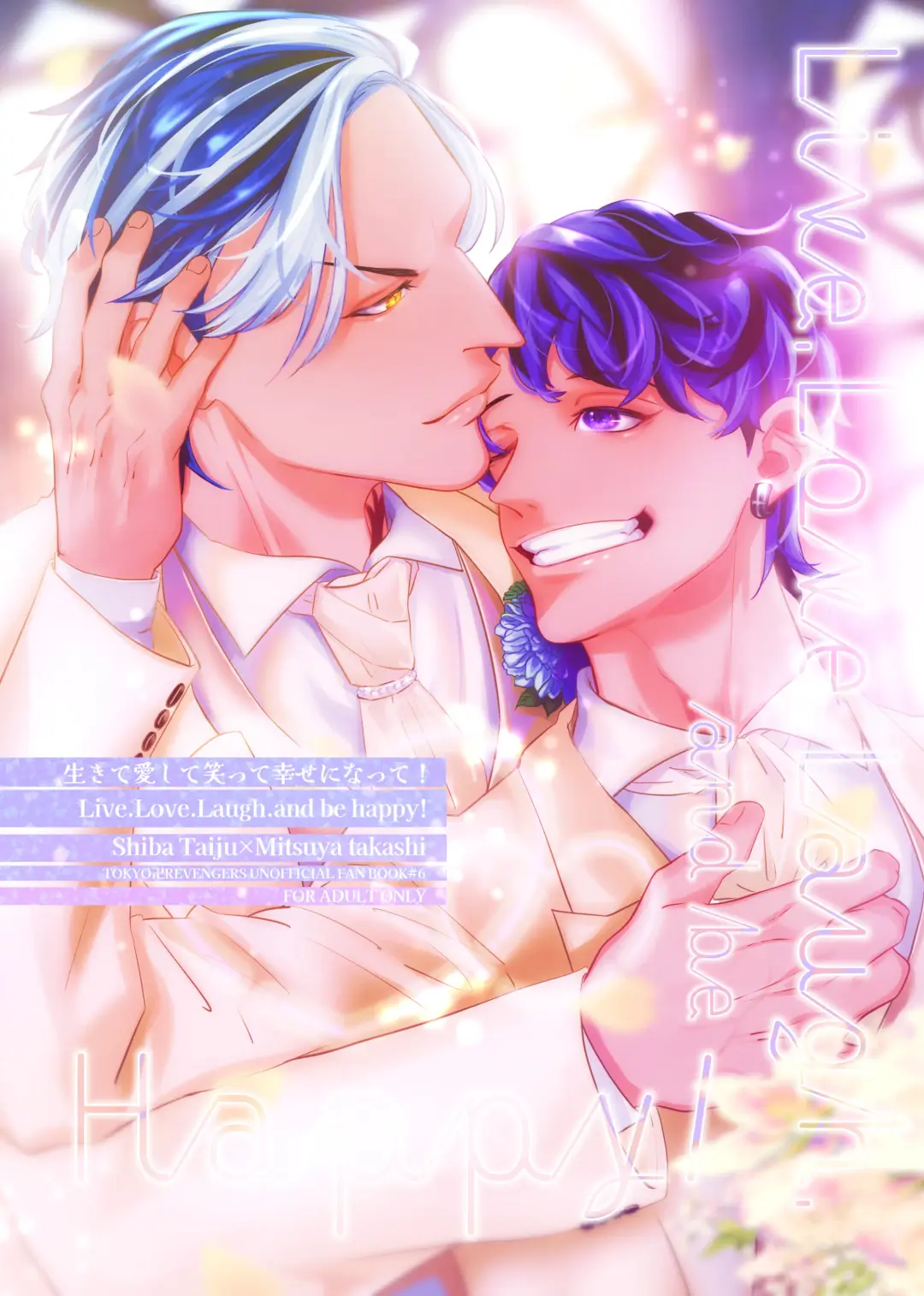 Live, Love, Laugh and be happy! Fhentai - Page 1