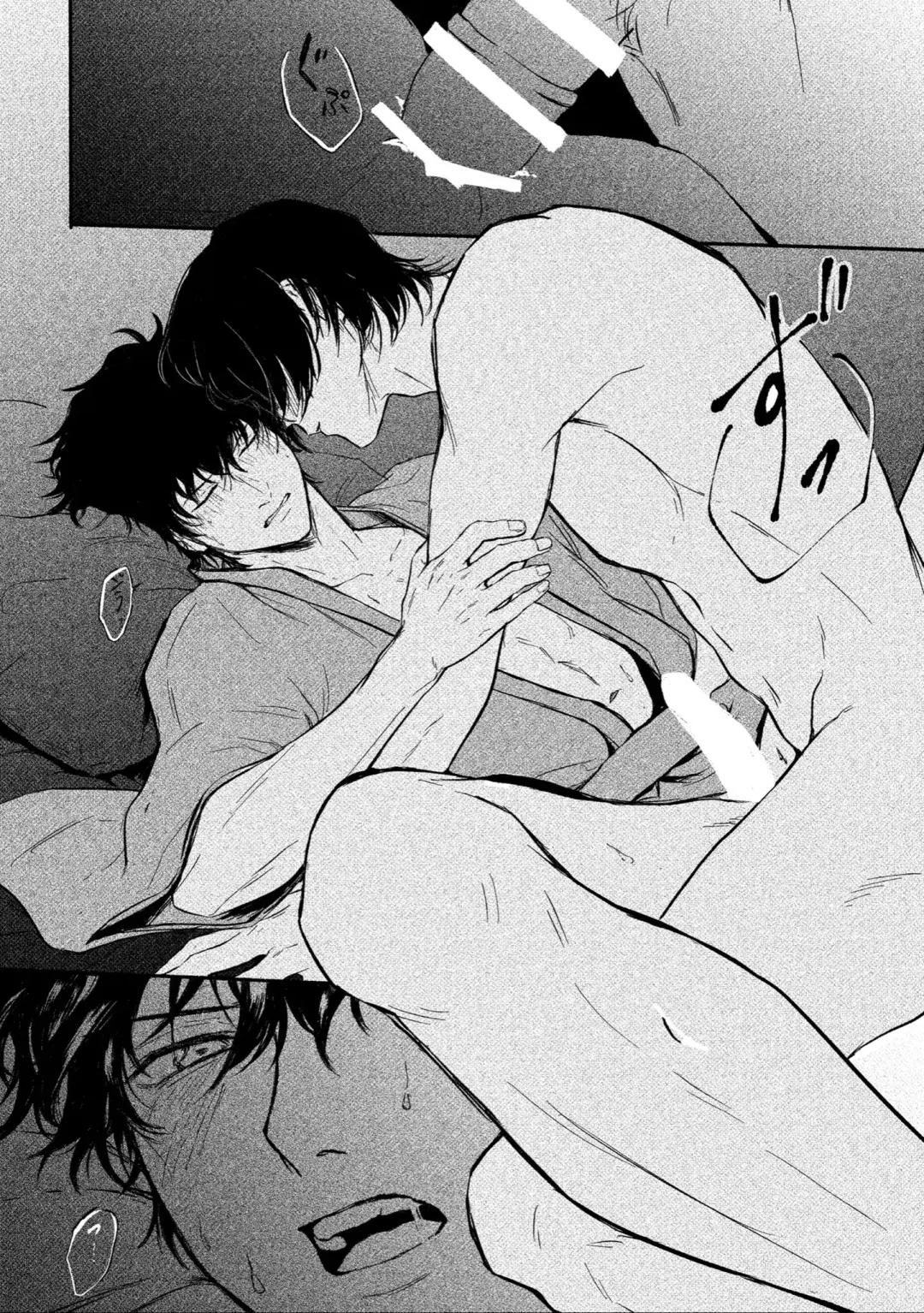 Yosete wa kaesu douhyou Fhentai - Page 12