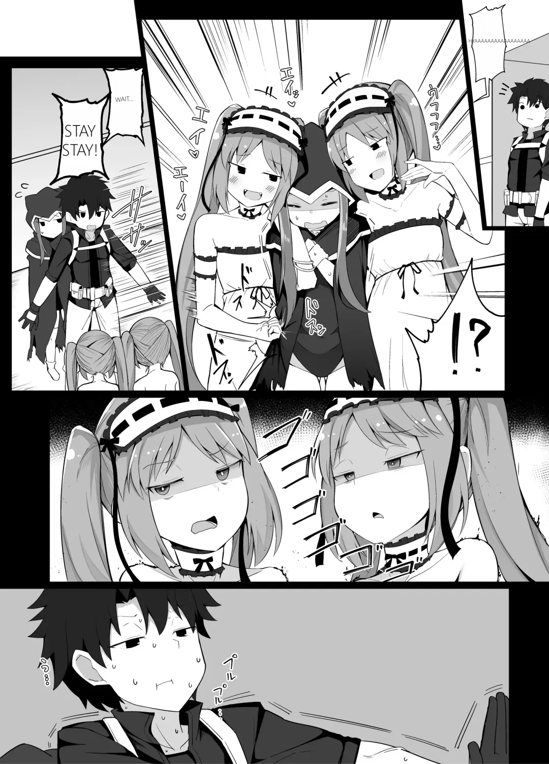 [Corundum] Renkei Play o Shikakete Kuru Gorgon Sanshimai Fhentai - Page 2