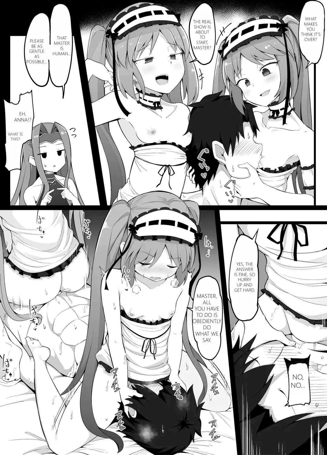 [Corundum] Renkei Play o Shikakete Kuru Gorgon Sanshimai Fhentai - Page 7
