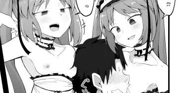 Read [Corundum] Renkei Play o Shikakete Kuru Gorgon Sanshimai - Fhentai