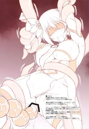 [Ibuki Pon] Kusano-san wa Yappari 〇〇 ga Niau Fhentai - Page 6