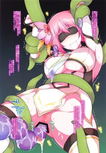 [Ibuki Pon] Kusano-san wa Yappari 〇〇 ga Niau Fhentai - Page 7