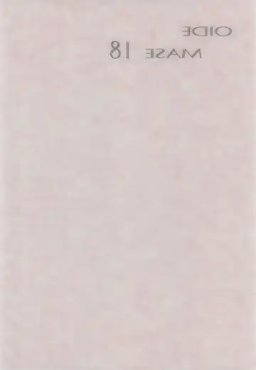 [Aramaki Shake - Mia - Tomozawa Shou] Oidemase 18 Fhentai - Page 4