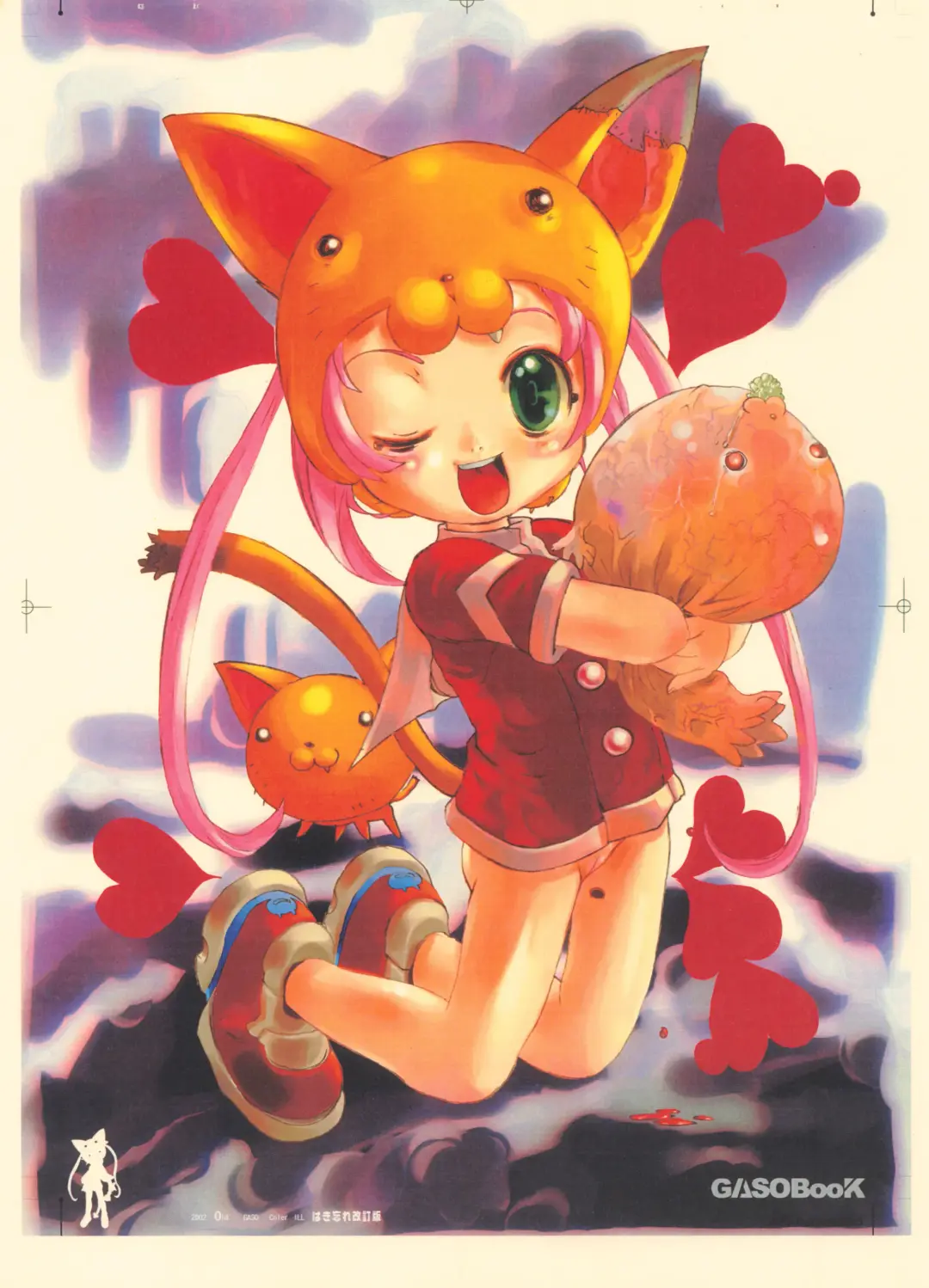 [Aps - Matsumomo Mahiru] Neko Neko Azarashi Fhentai - Page 2