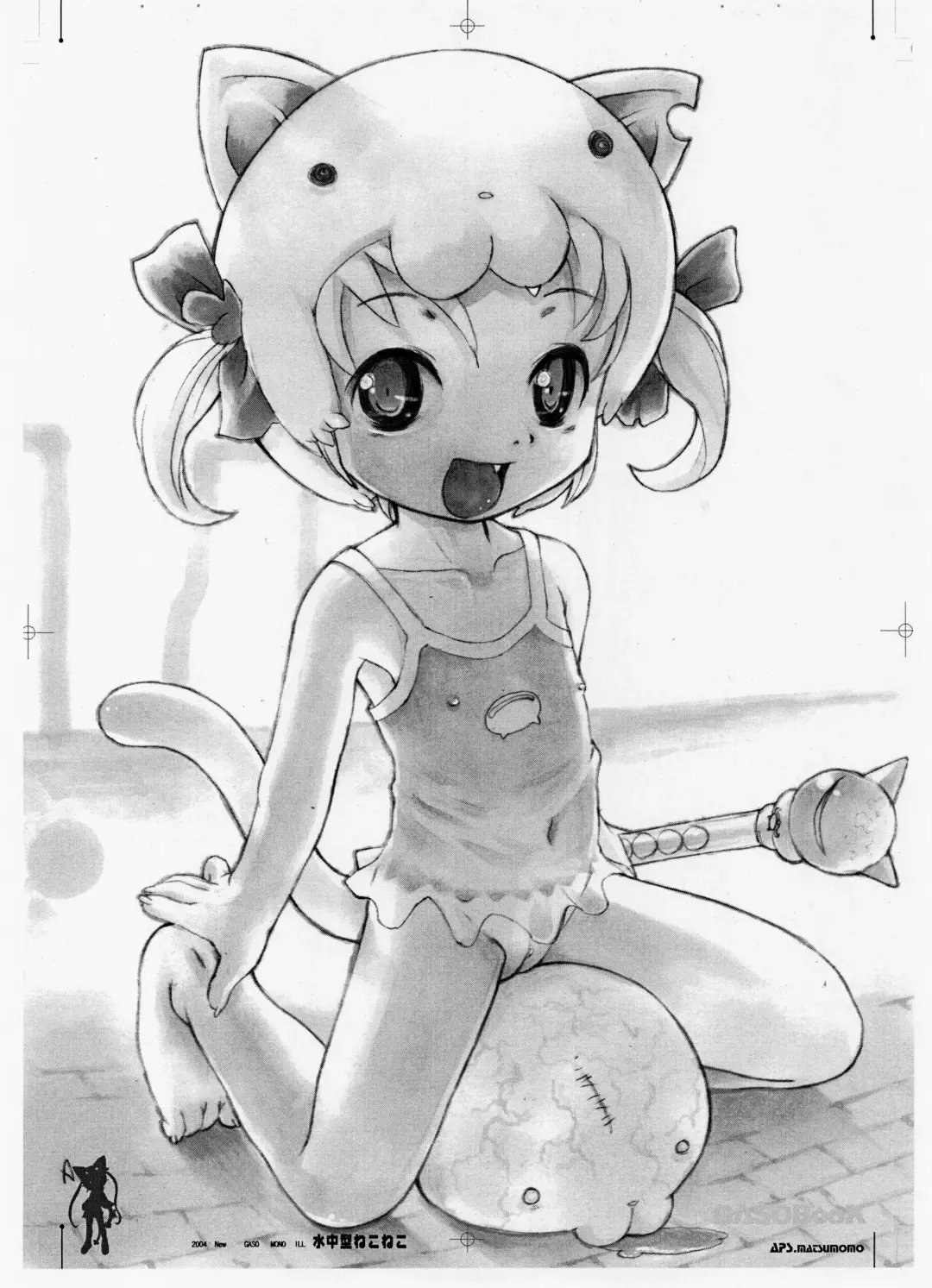 [Aps - Matsumomo Mahiru] Neko Neko Azarashi Fhentai - Page 13